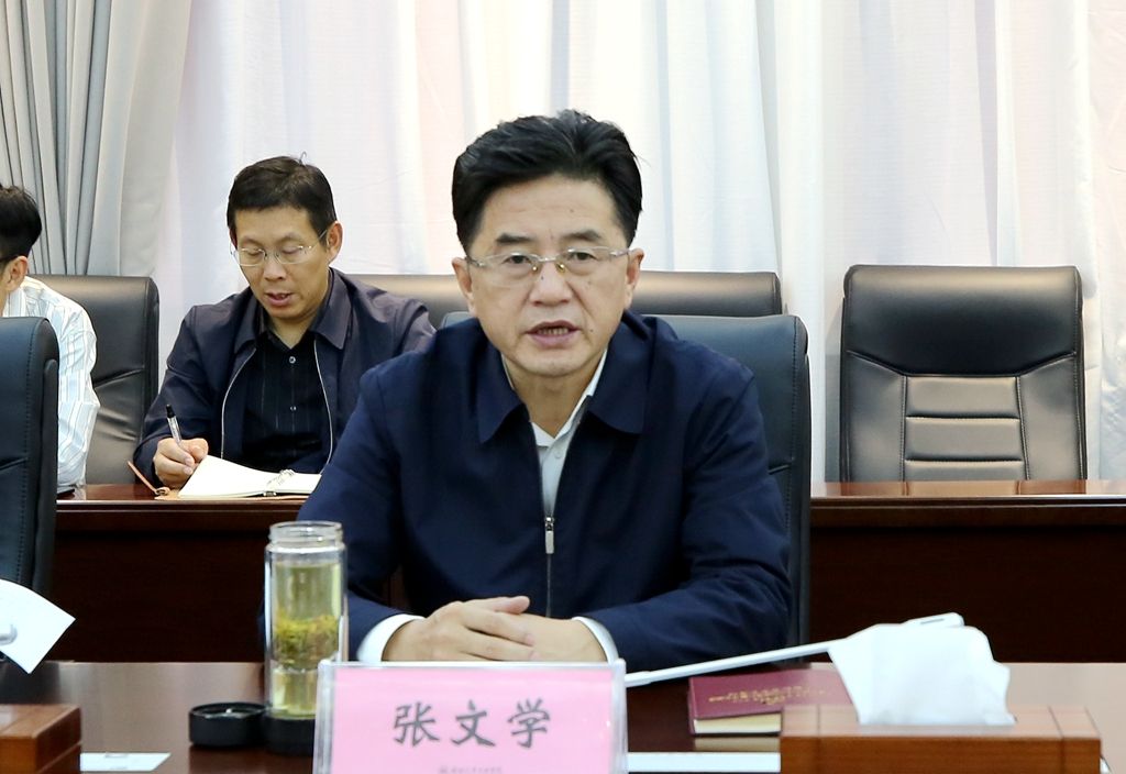 437必赢会员中心