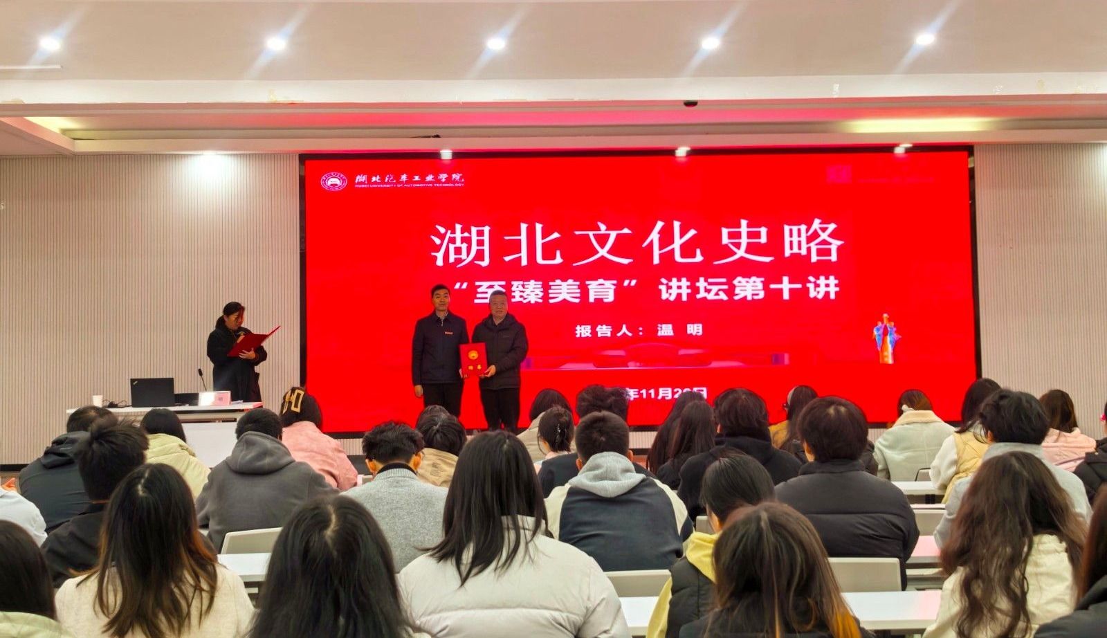 437必赢会员中心