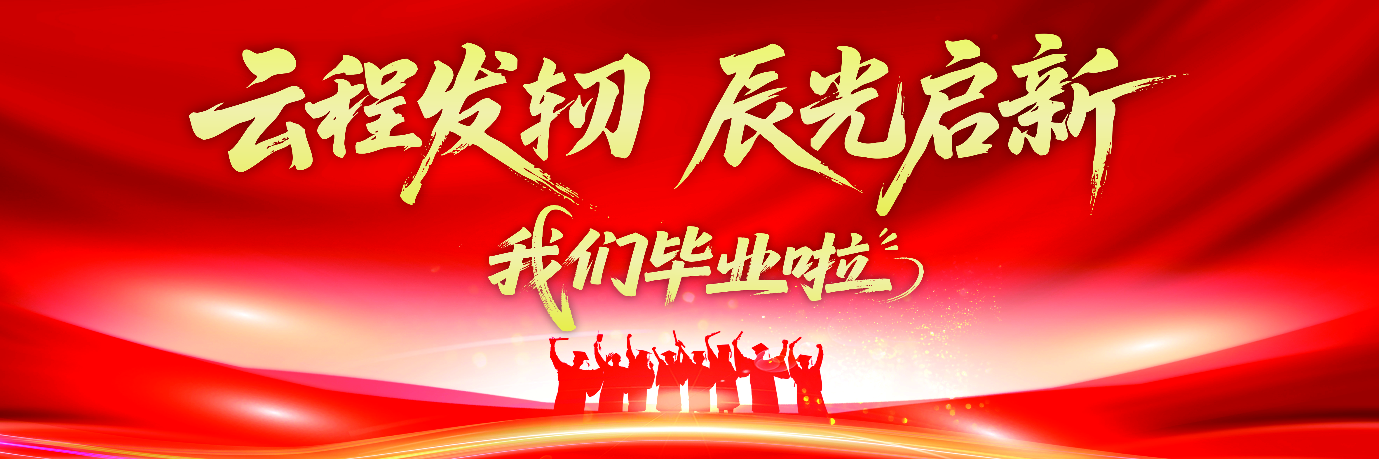 437必赢会员中心