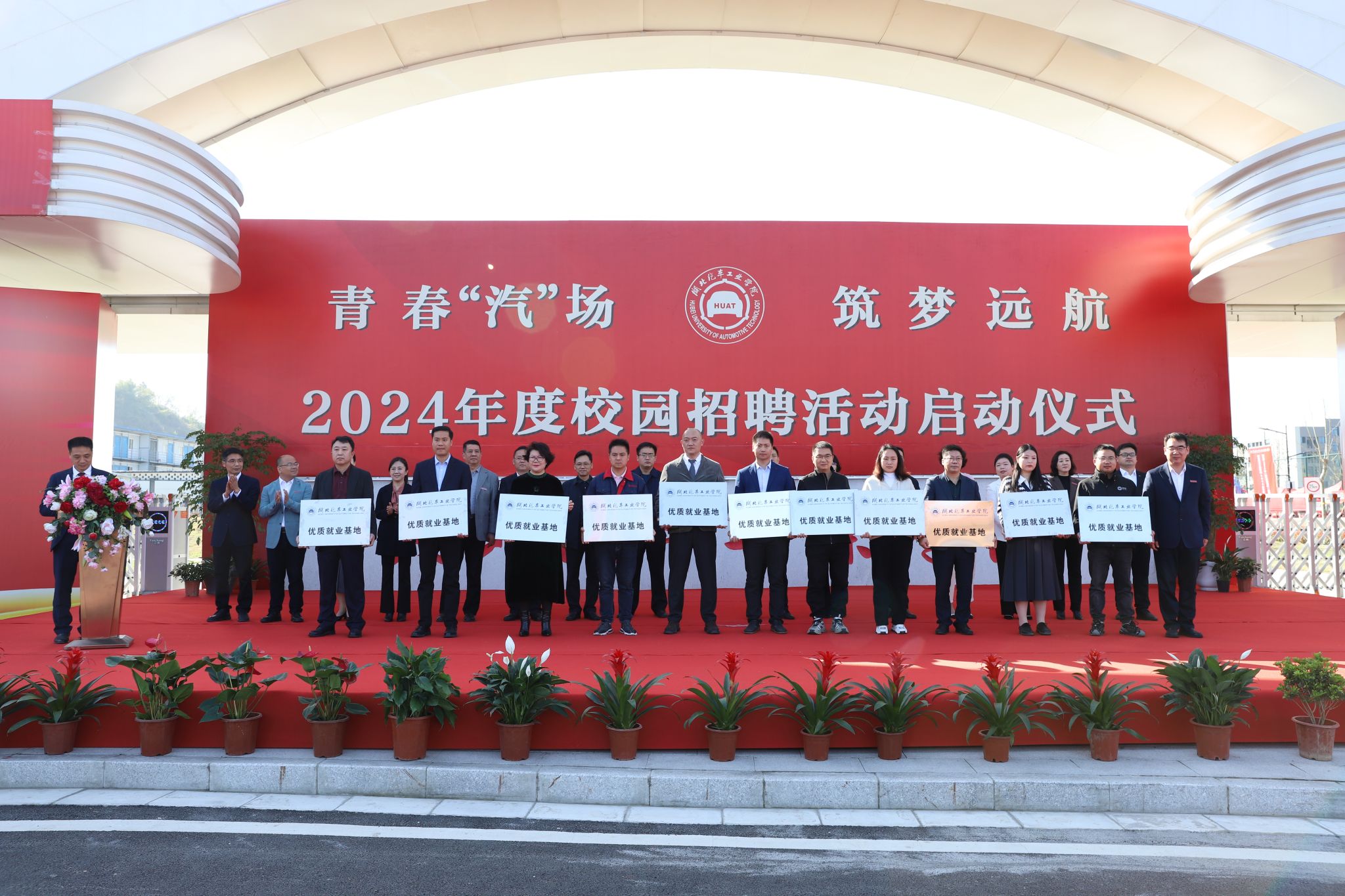437必赢会员中心
