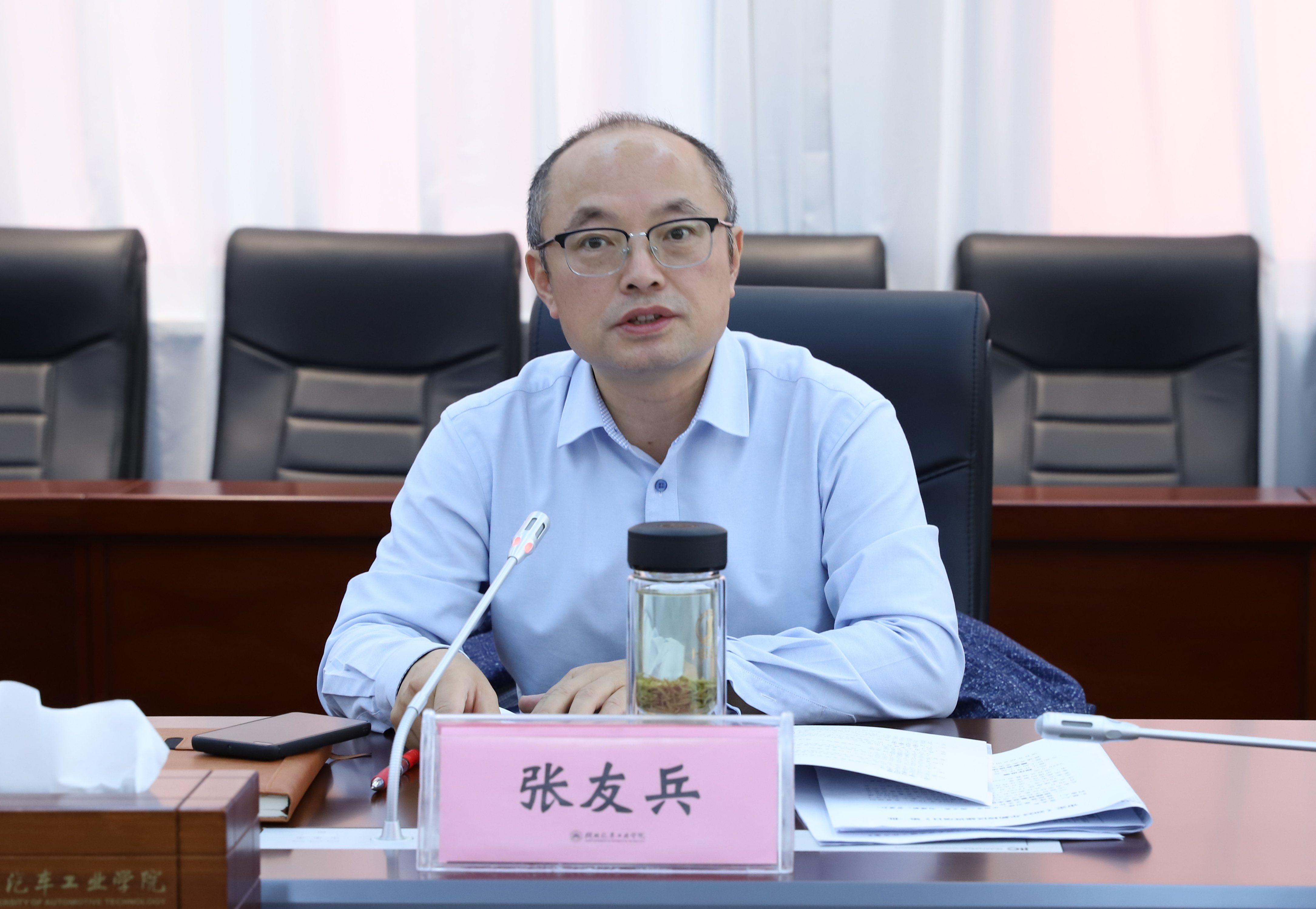 437必赢会员中心