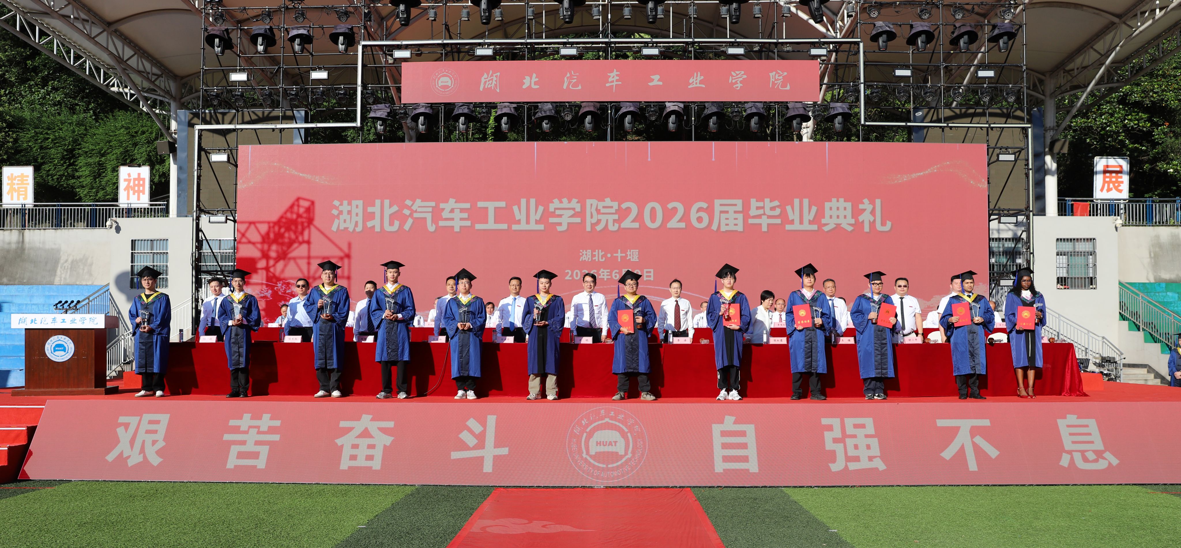 437必赢会员中心