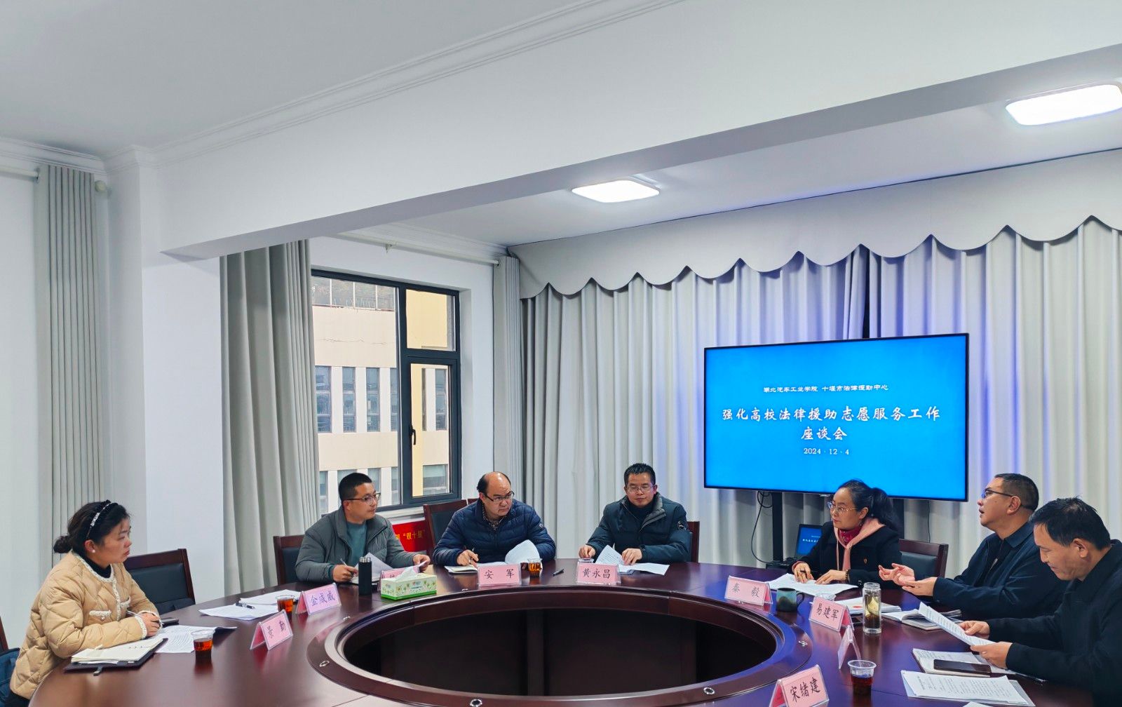 437必赢会员中心