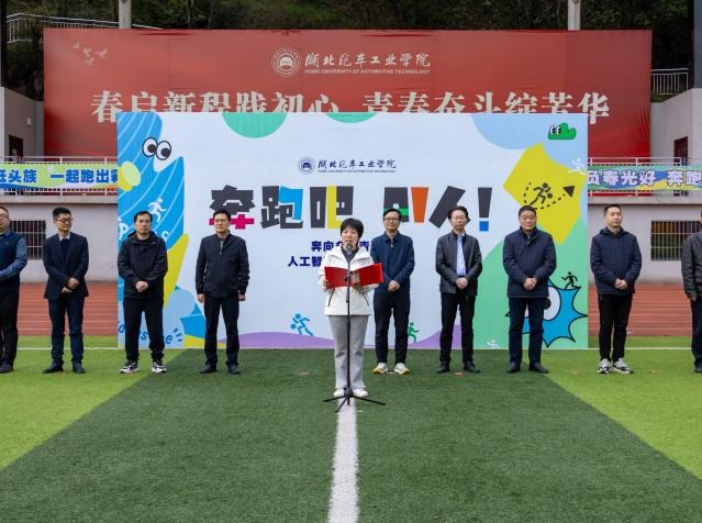 437必赢会员中心