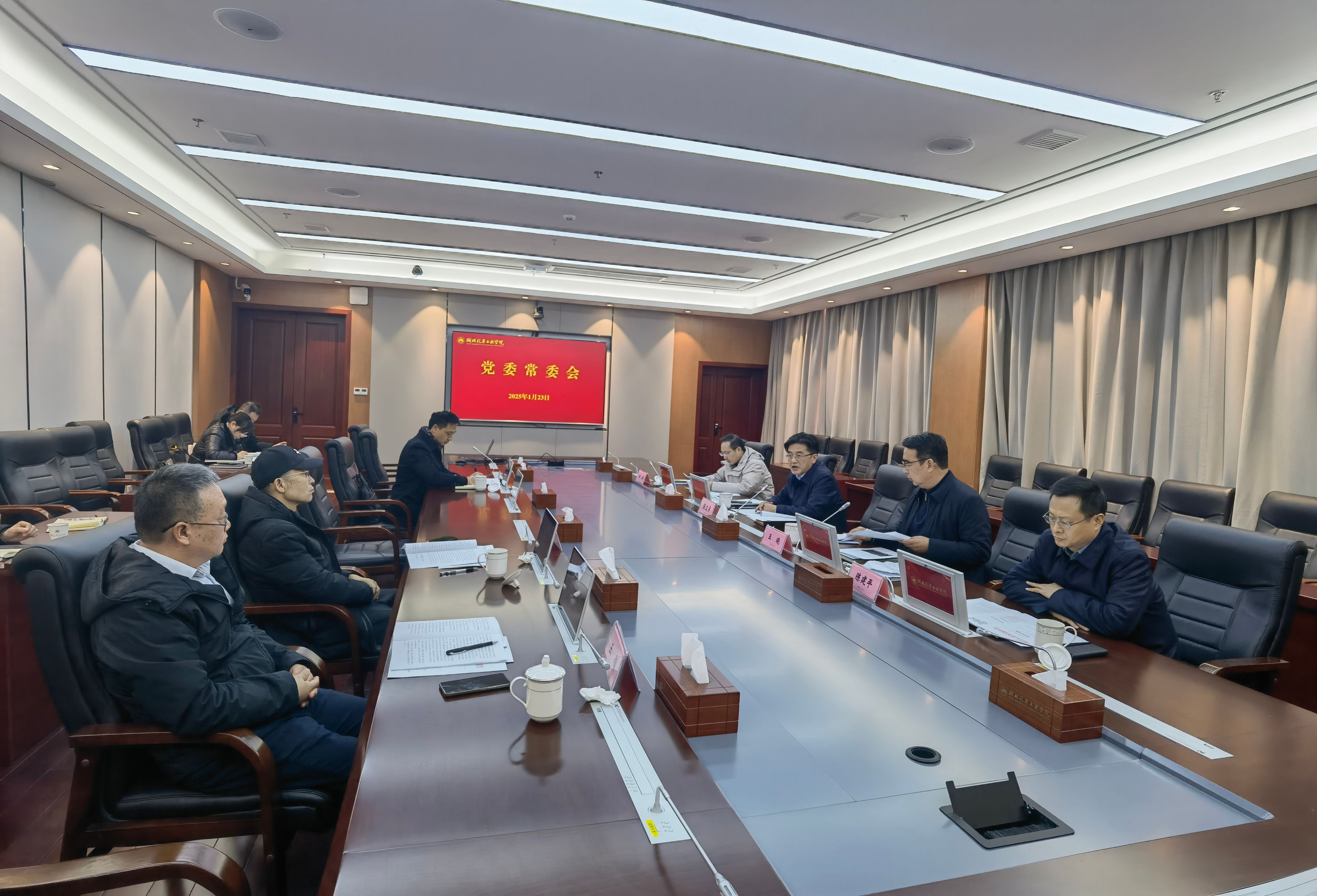 437必赢会员中心