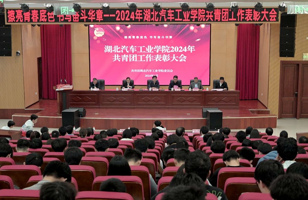437必赢会员中心