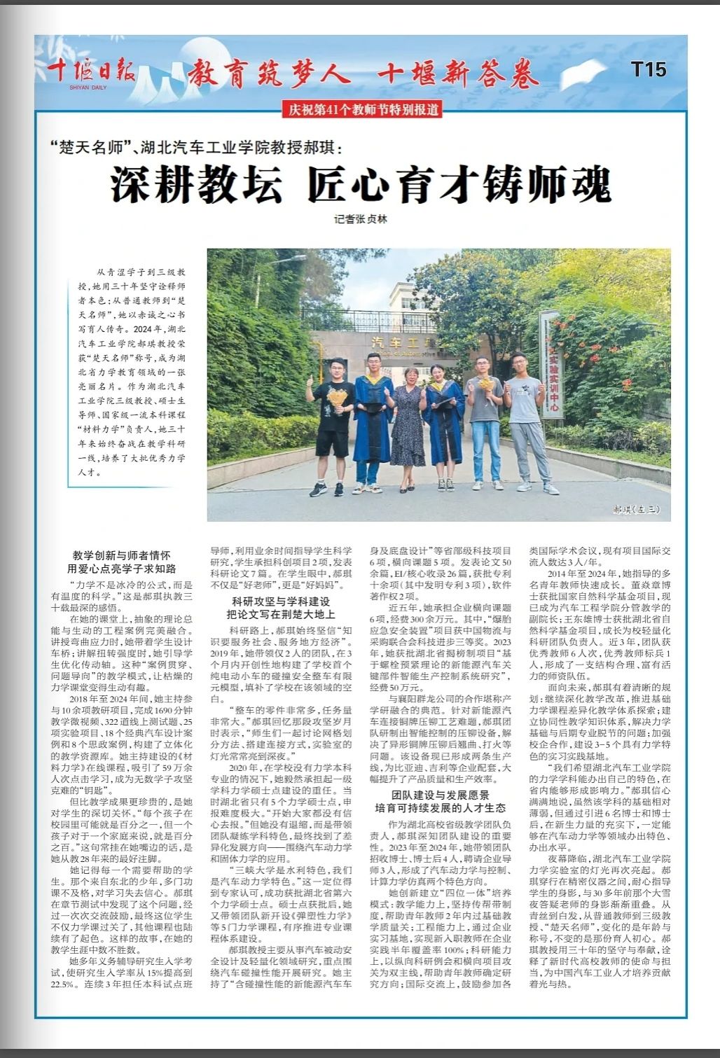 437必赢会员中心