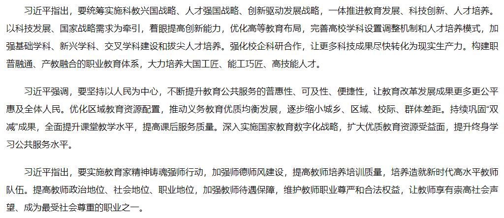 437必赢会员中心