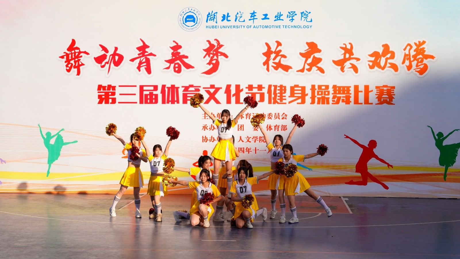 437必赢会员中心