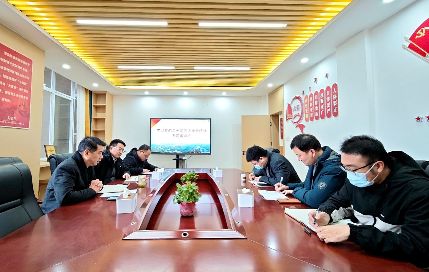 437必赢会员中心