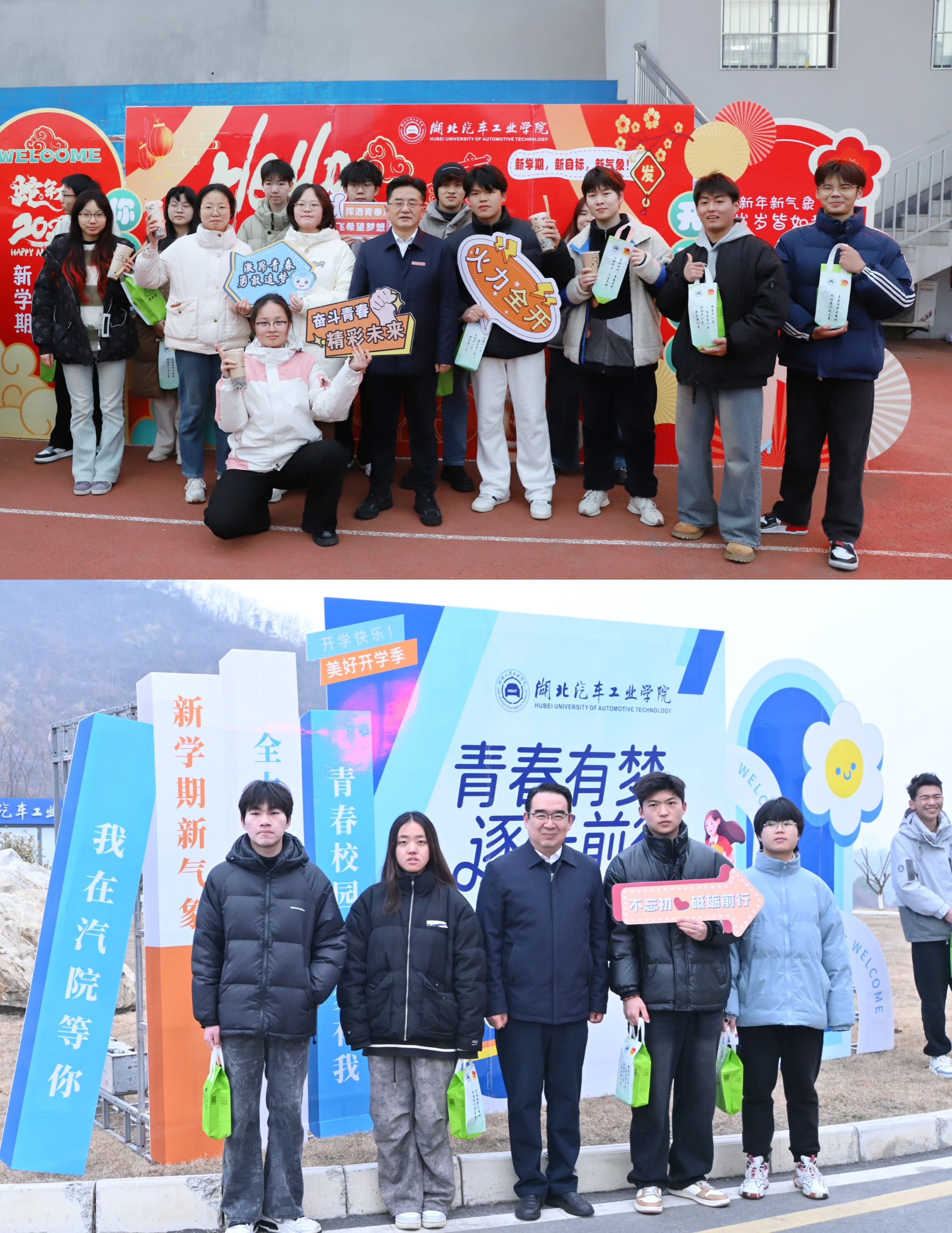 437必赢会员中心