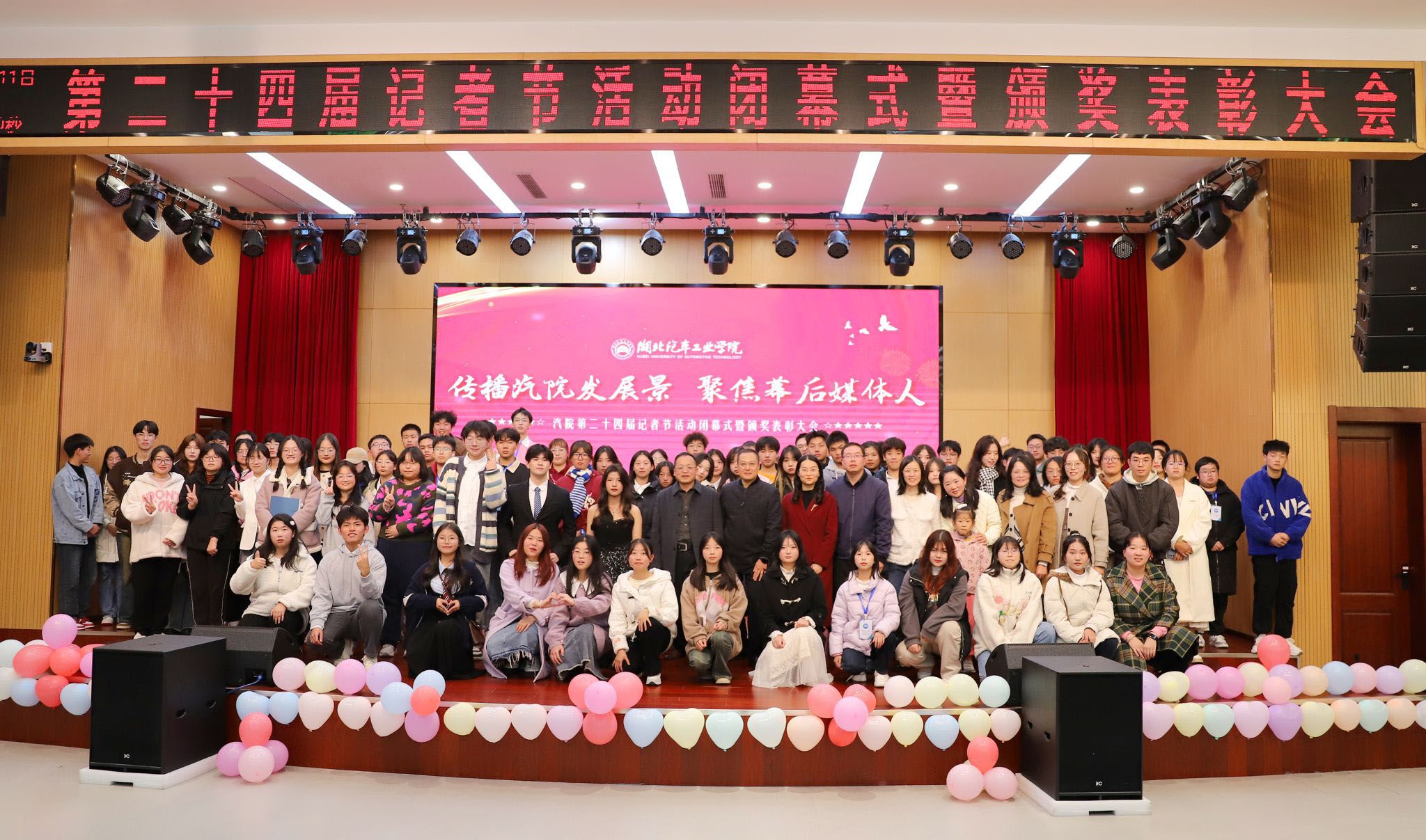 437必赢会员中心