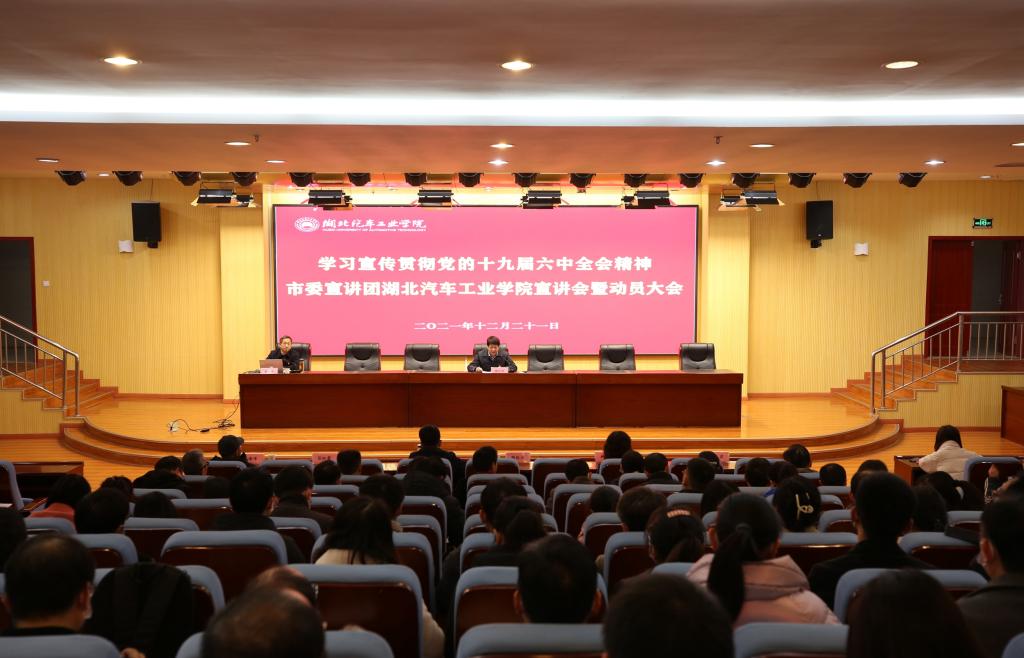 437必赢会员中心