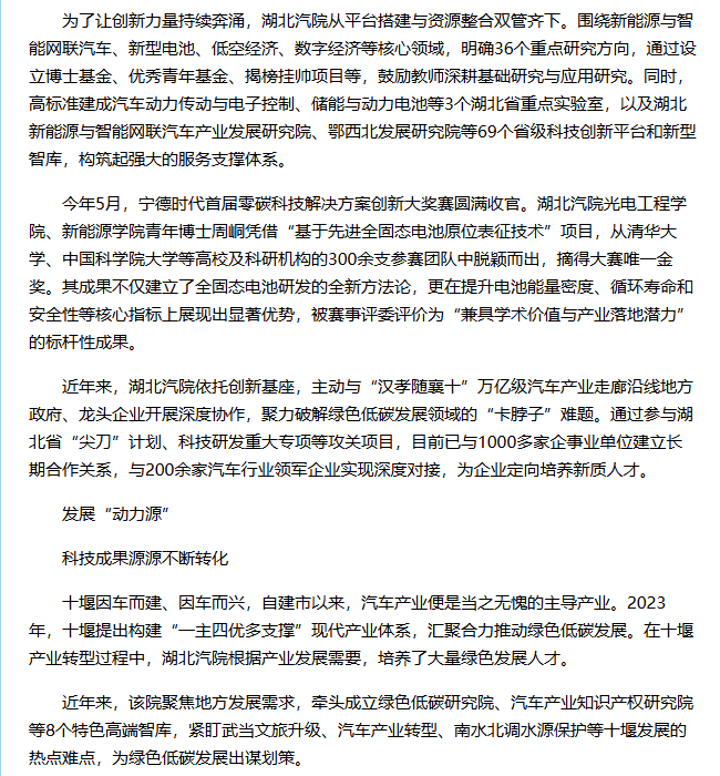 437必赢会员中心