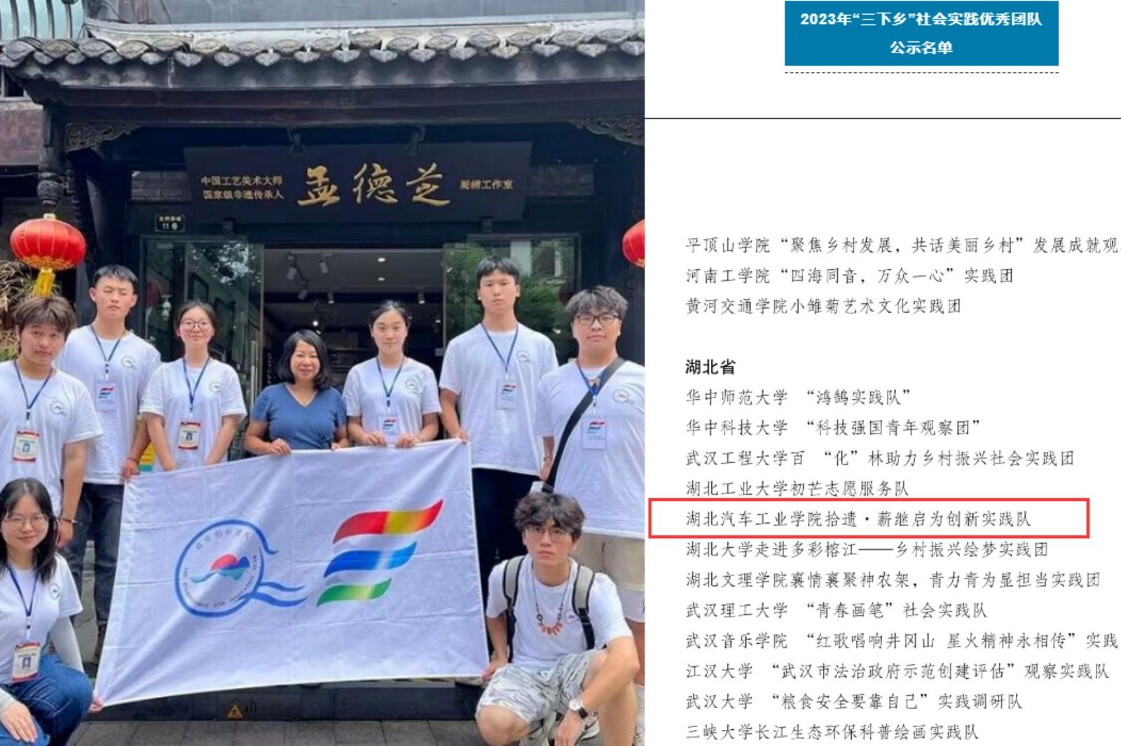 437必赢会员中心