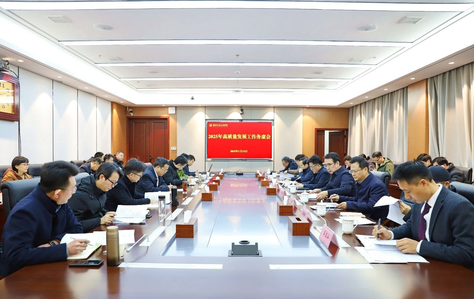 437必赢会员中心
