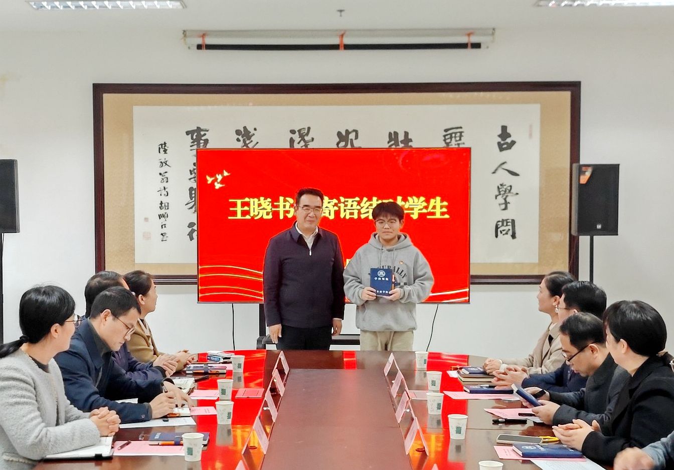 437必赢会员中心