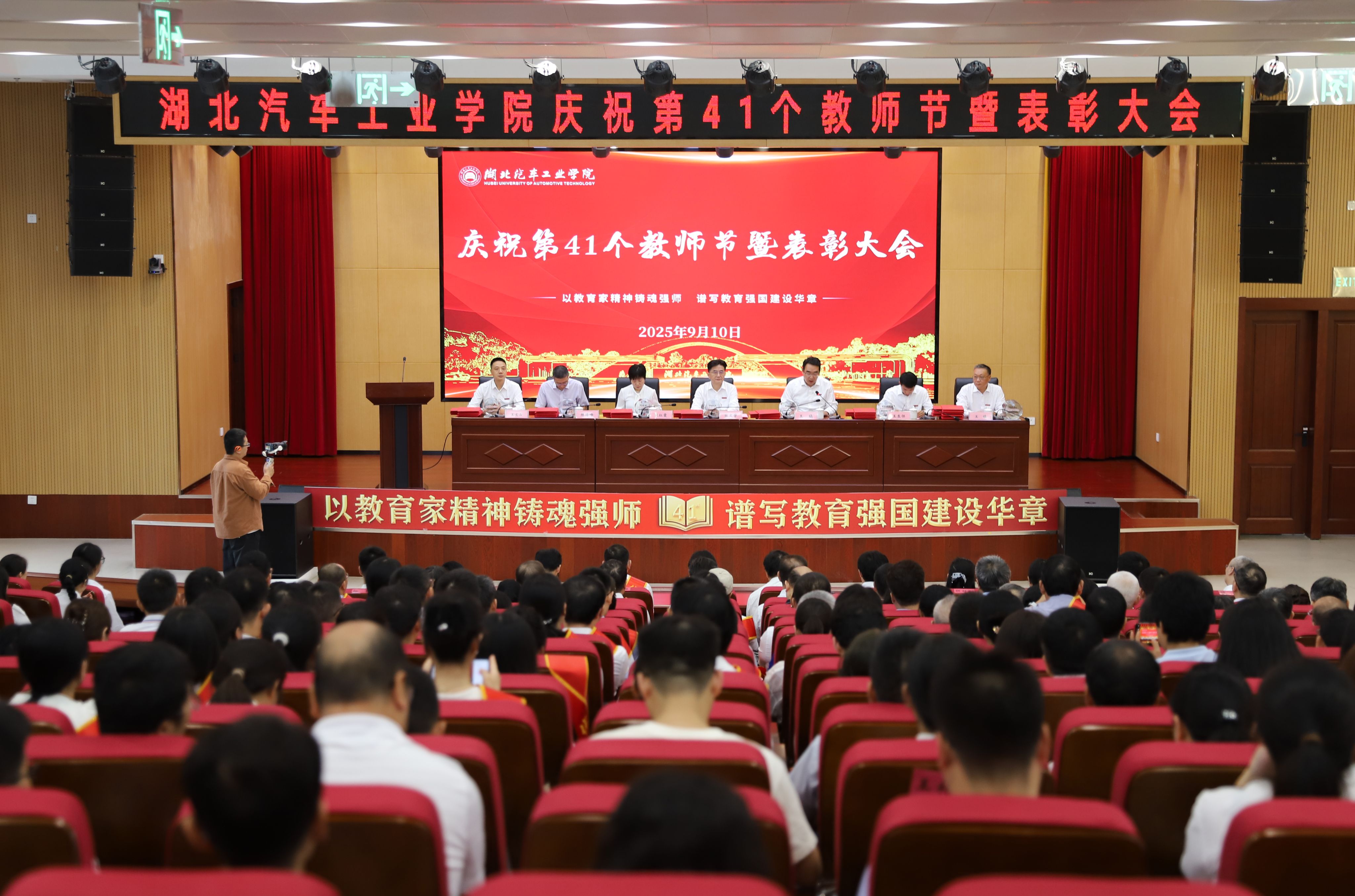 437必赢会员中心