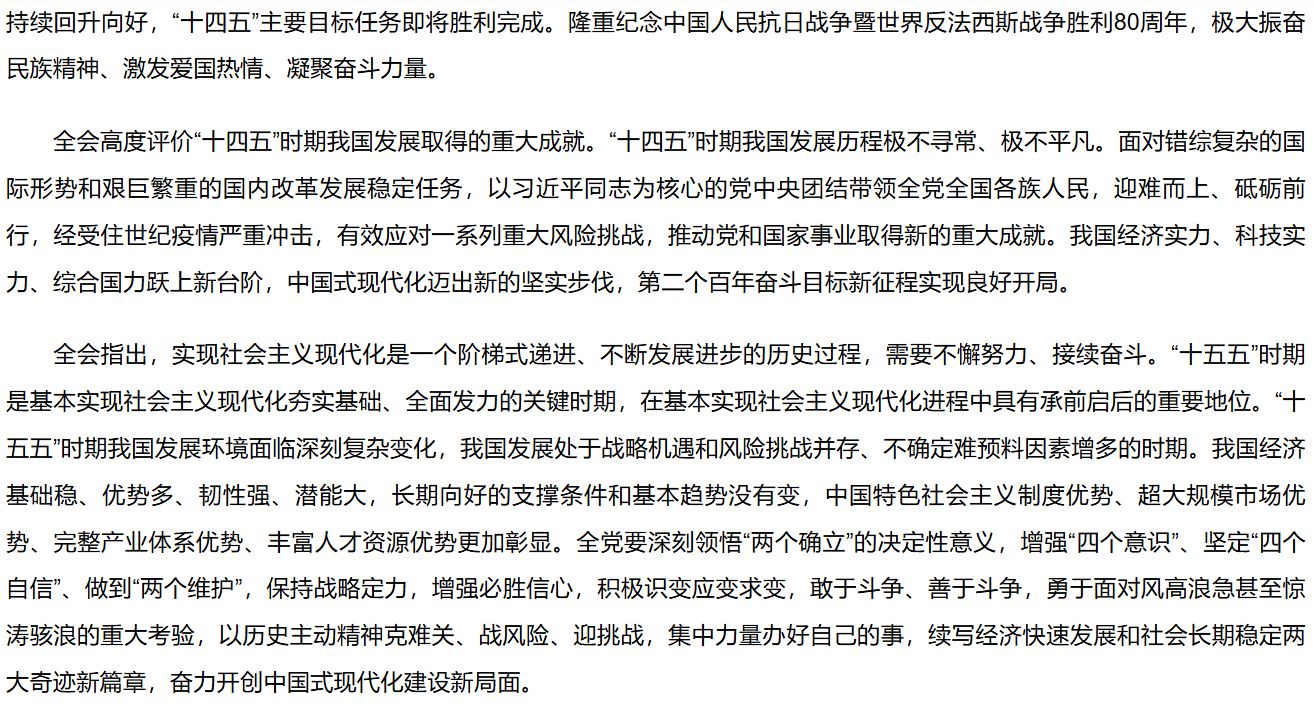 437必赢会员中心