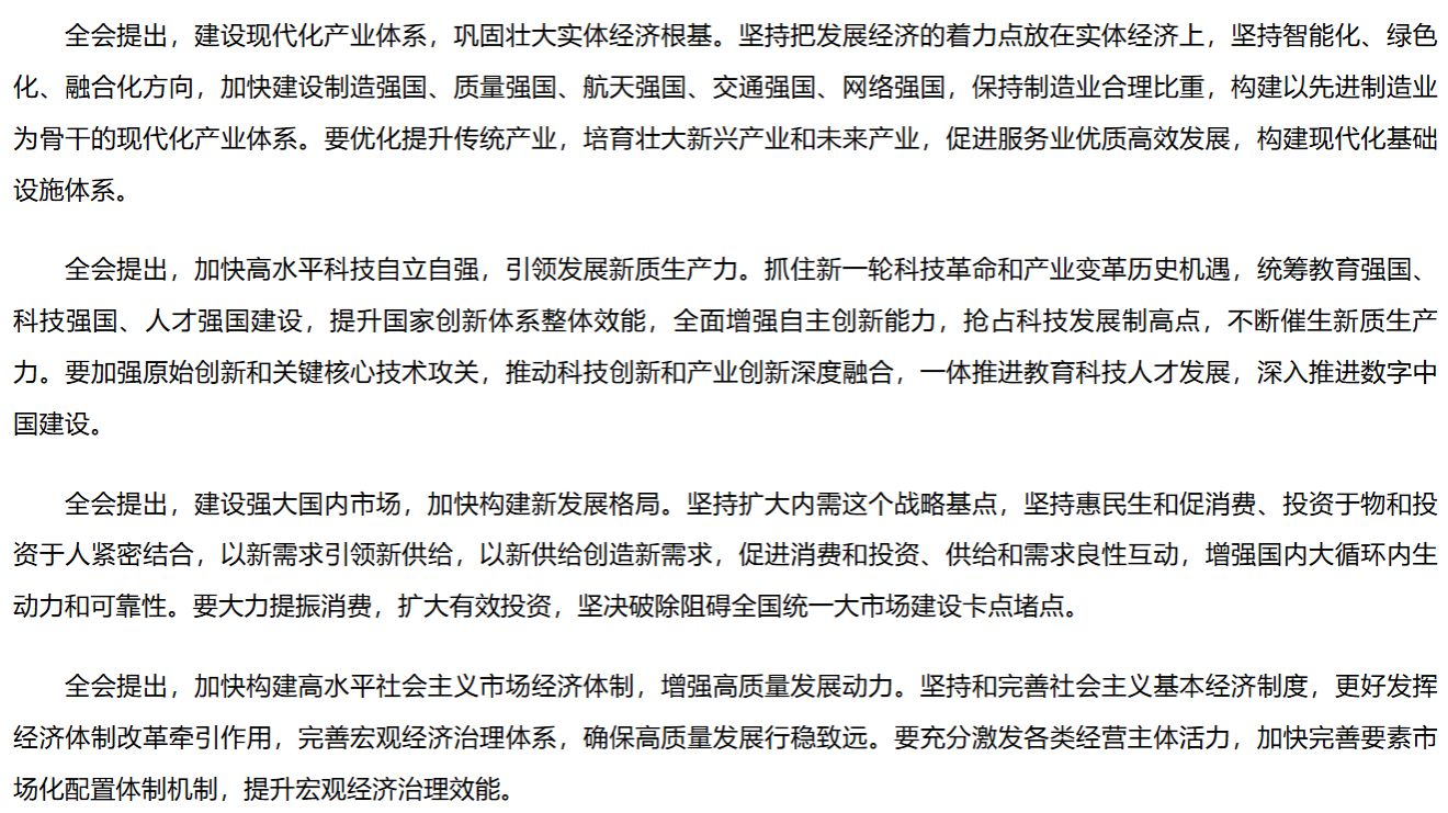 437必赢会员中心