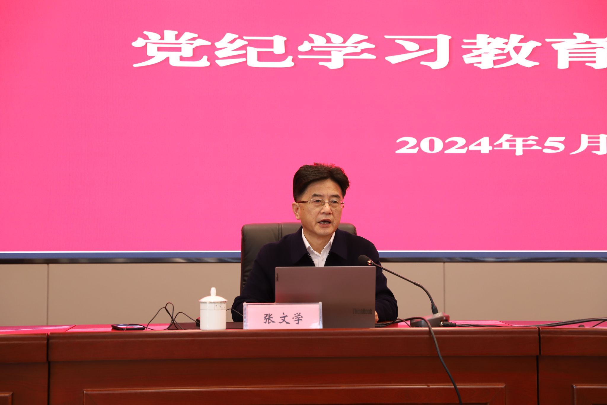 437必赢会员中心