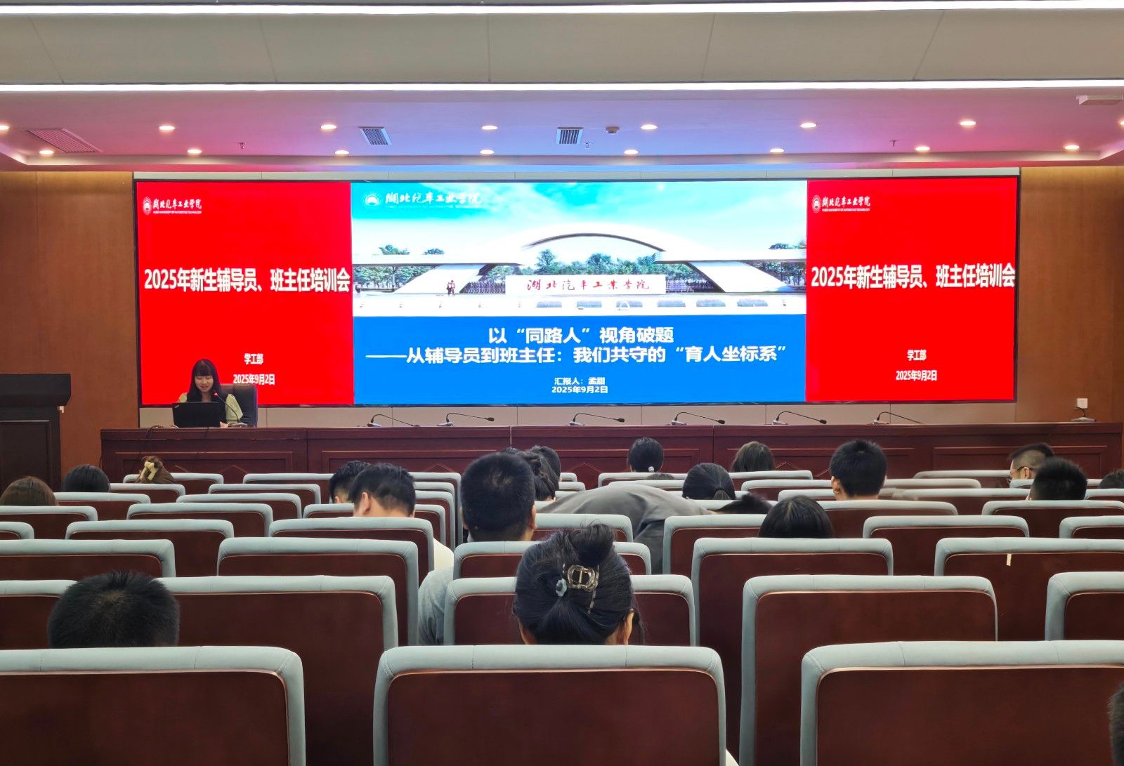 437必赢会员中心