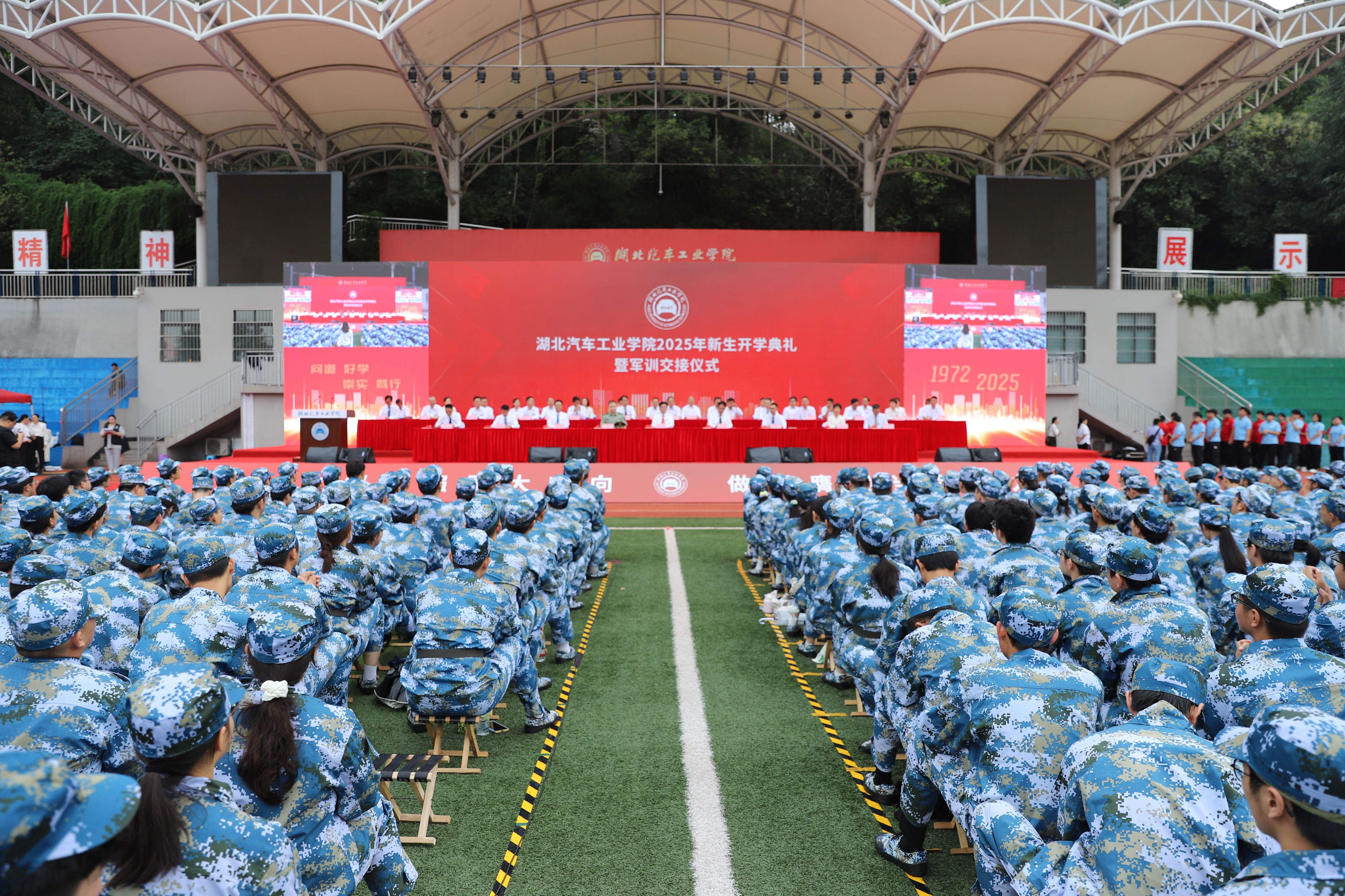 437必赢会员中心