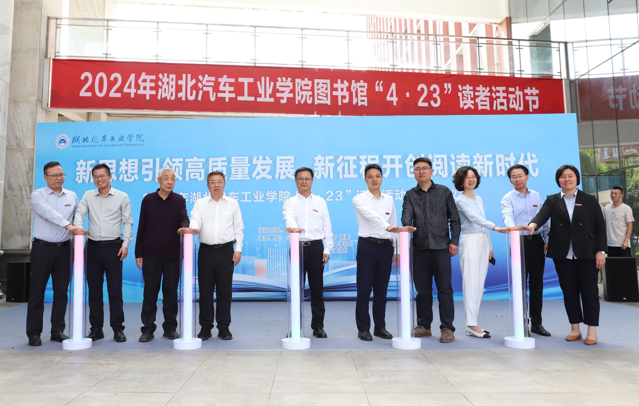 437必赢会员中心