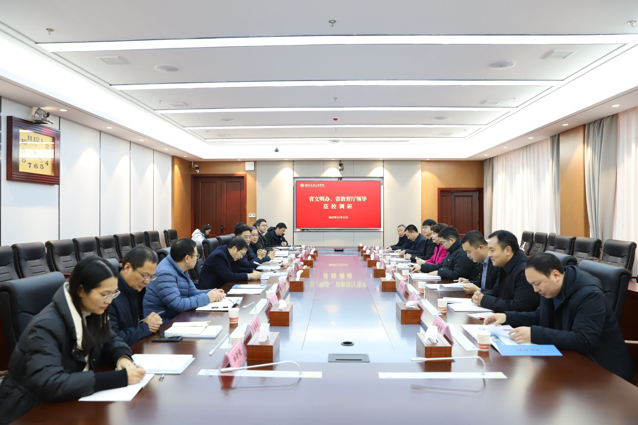 437必赢会员中心
