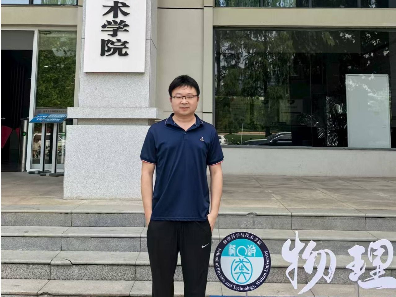 437必赢会员中心