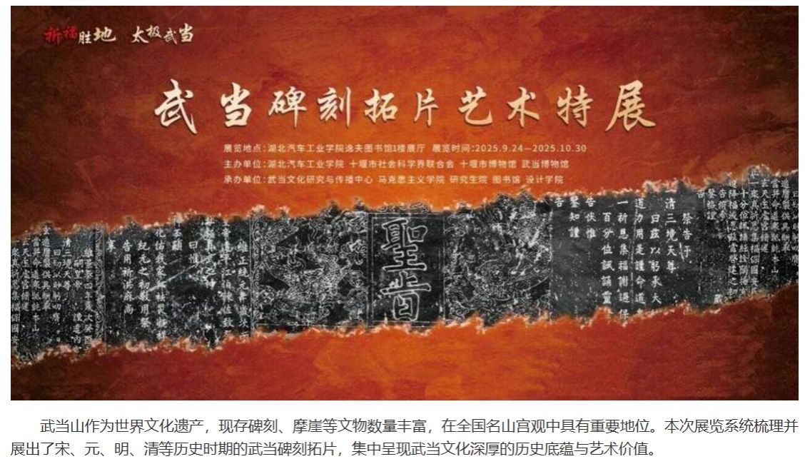 437必赢会员中心