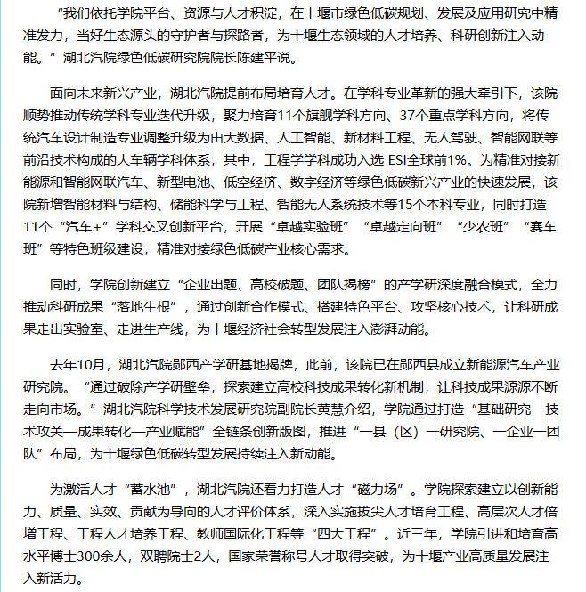 437必赢会员中心