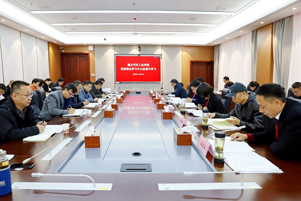437必赢会员中心