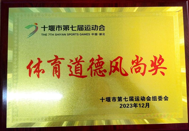 437必赢会员中心