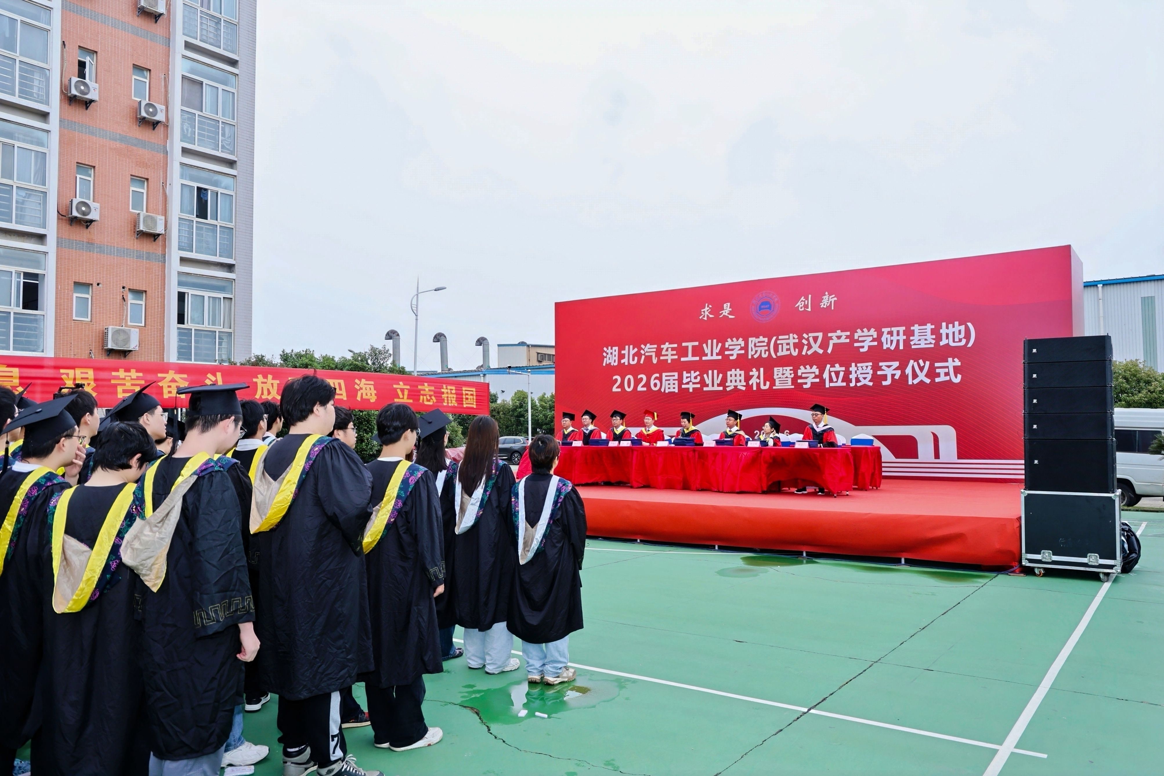 437必赢会员中心