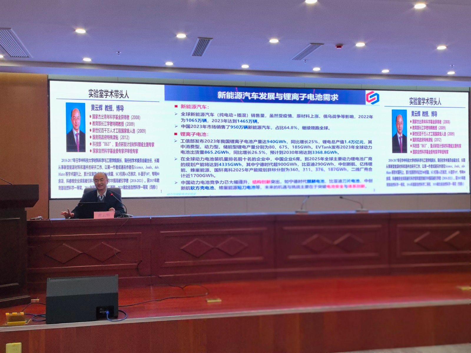437必赢会员中心
