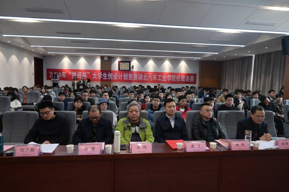 437必赢会员中心