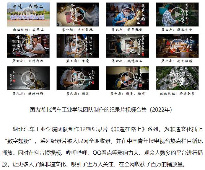 437必赢会员中心