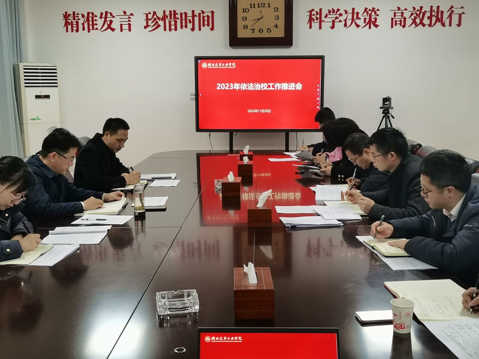 437必赢会员中心