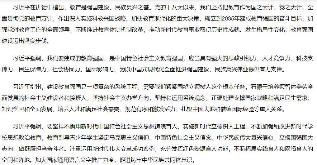 437必赢会员中心