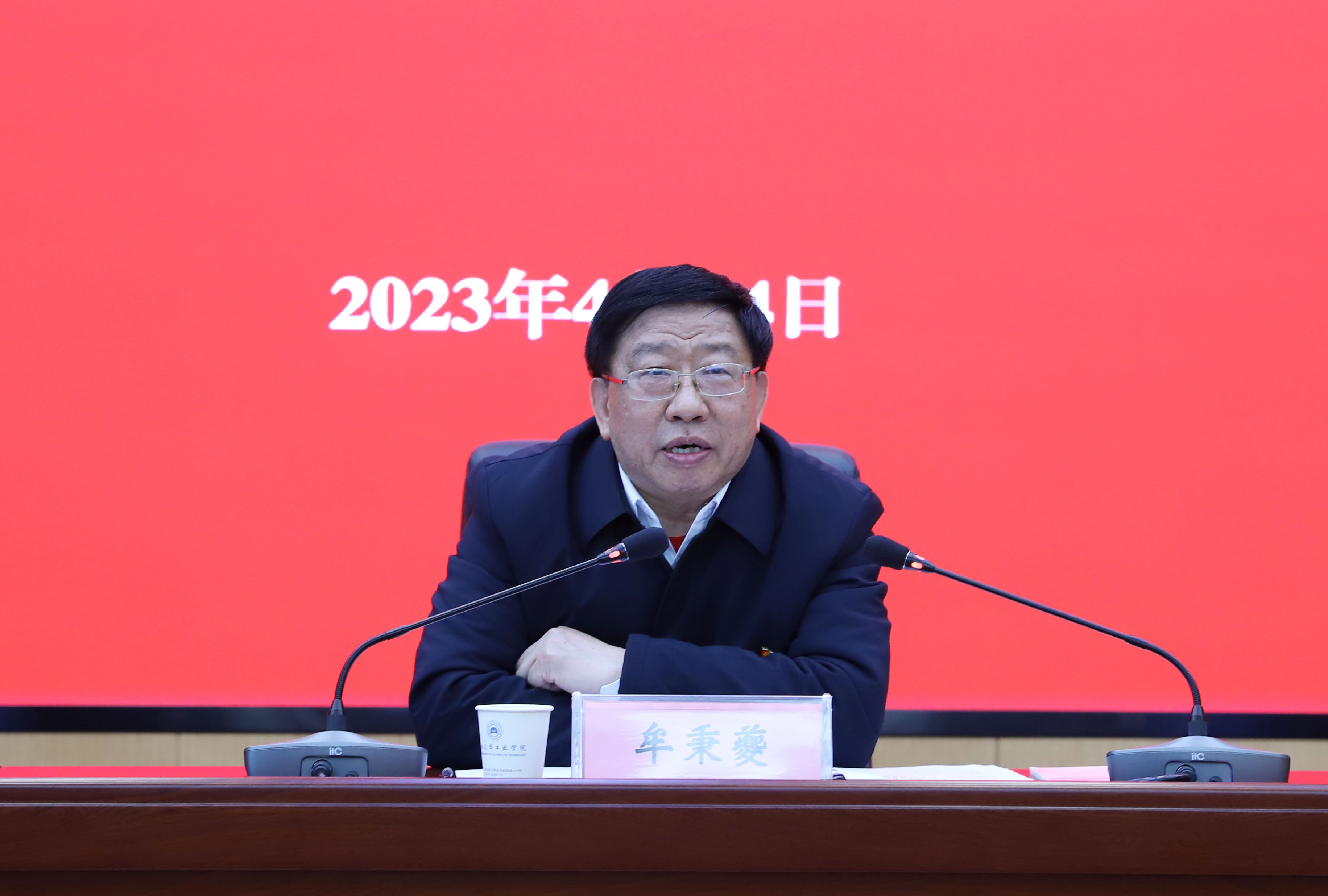 437必赢会员中心