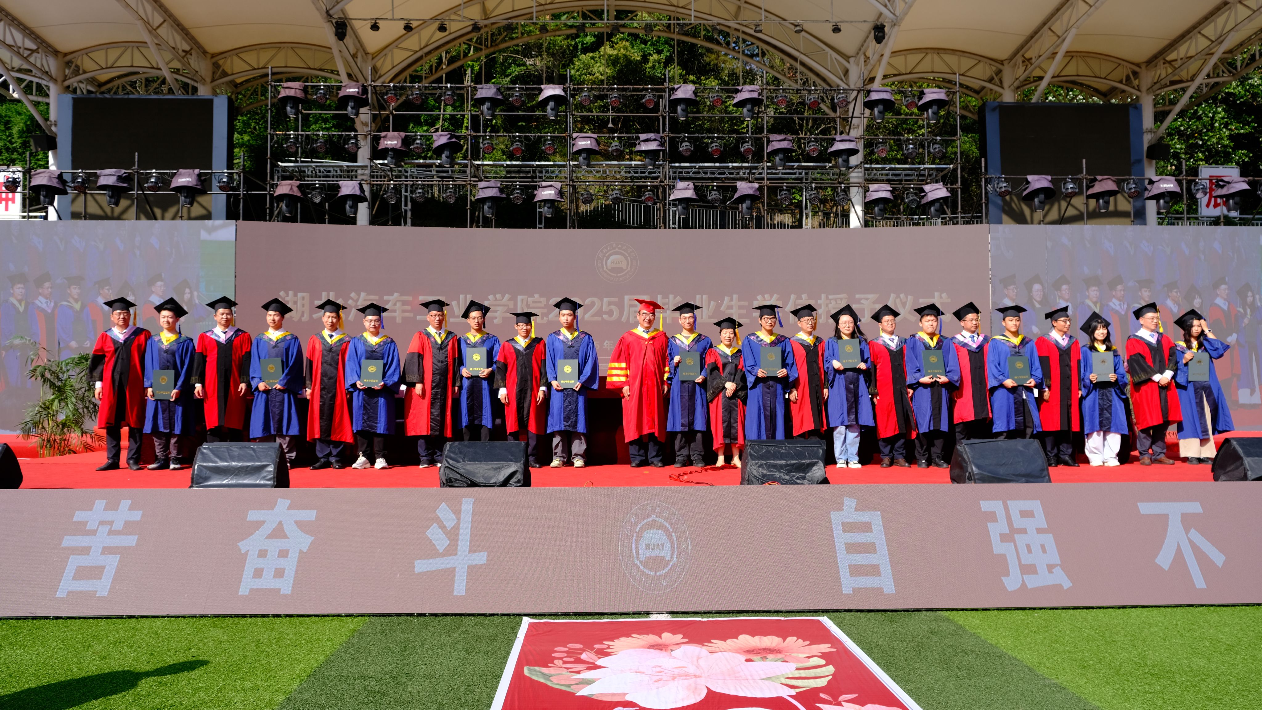 437必赢会员中心