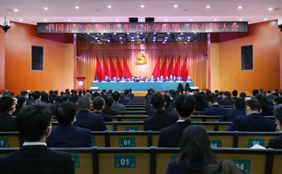 437必赢会员中心