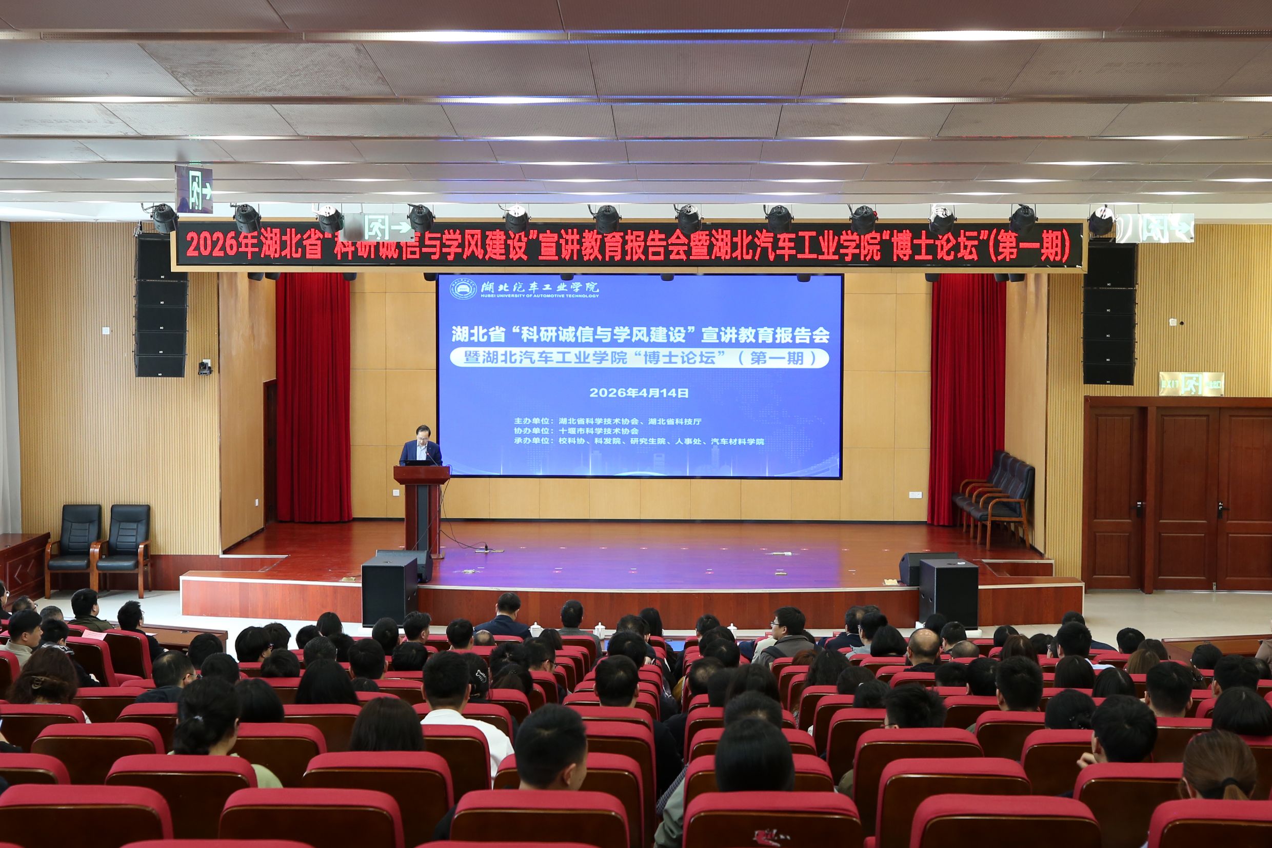 437必赢会员中心