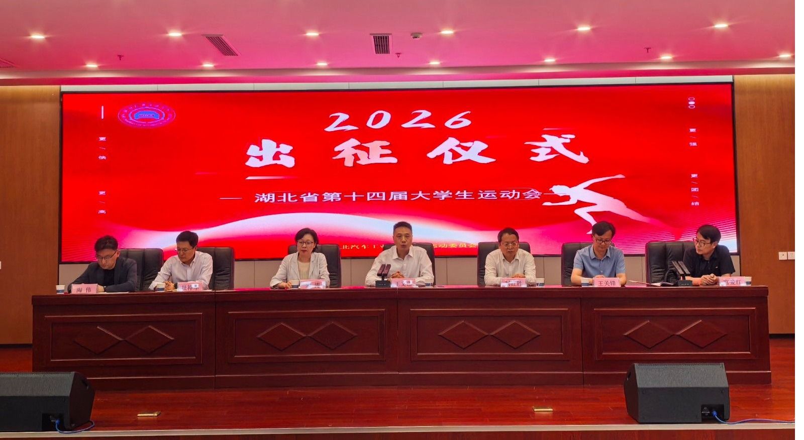 437必赢会员中心