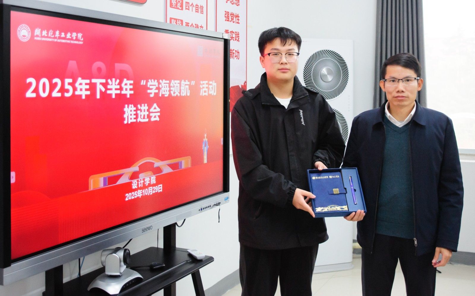 437必赢会员中心