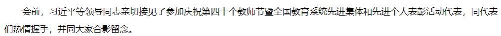 437必赢会员中心