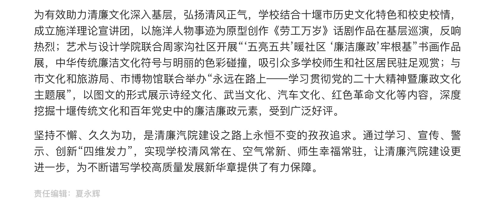 437必赢会员中心