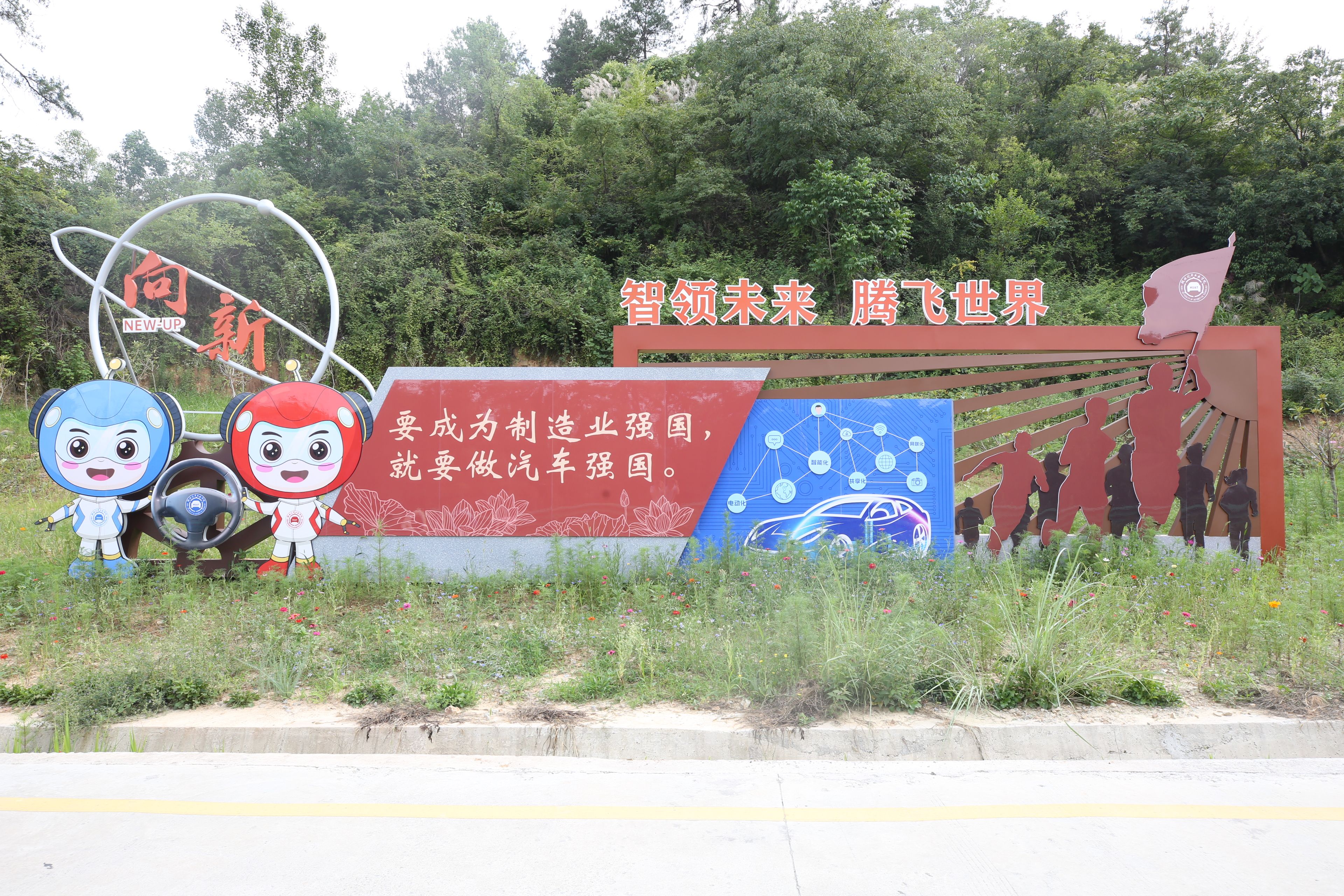 437必赢会员中心