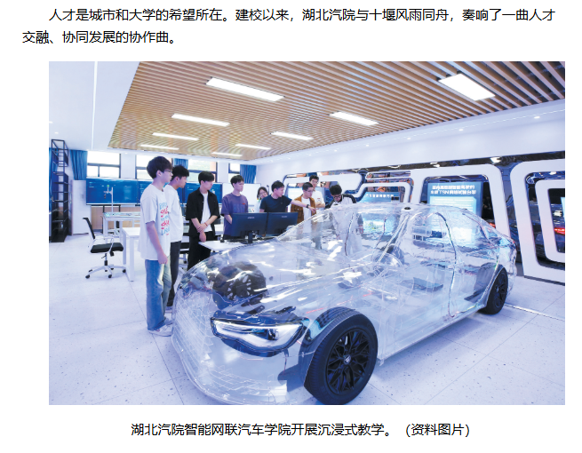 437必赢会员中心